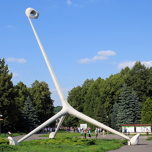 Park Śląski